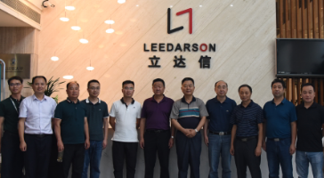 安徽省職業(yè)與成人教育學(xué)會(huì)一行參觀訪問(wèn)立達(dá)信！