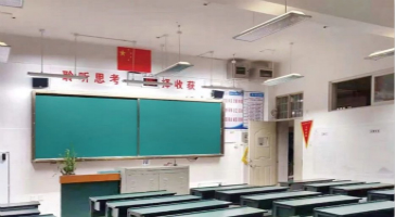 立達(dá)信健康光環(huán)境改造助力近視防控再獲“官方認(rèn)可”！