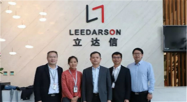 國(guó)家發(fā)改委國(guó)家節(jié)能中心陳仲偉處長(zhǎng)一行蒞臨立達(dá)信參觀訪問(wèn)！