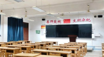 立達(dá)信：名校首選，創(chuàng)新為你！