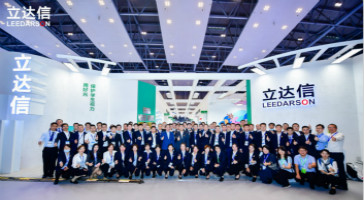 精彩永不落幕，創(chuàng)新永不止步！立達(dá)信重磅亮相第78屆中國(guó)教育裝備展！